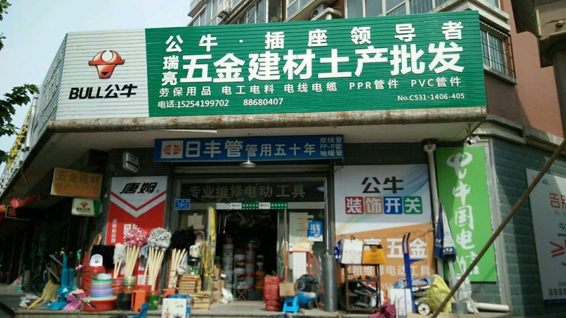 厦门工贸学院与厦门宏硕工贸有限公司合作案例解析