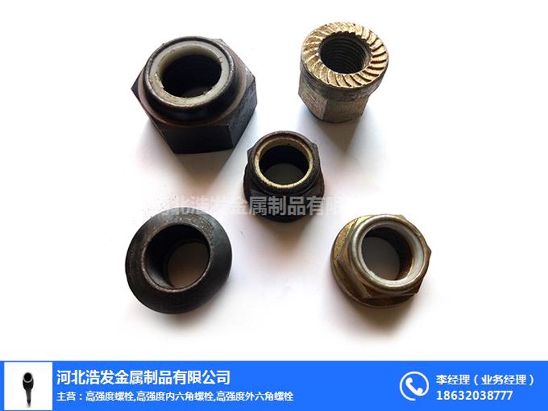 厦门宏硕工贸有限公司：专注品质，服务全球的贸易伙伴