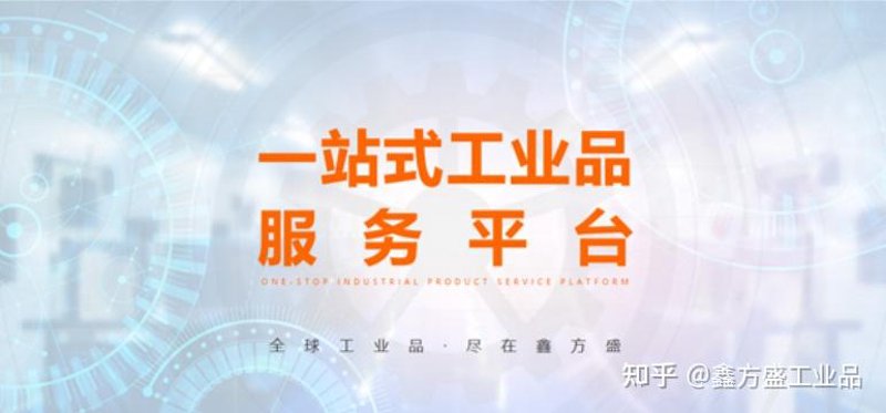 厦门工贸学院与宏硕工贸的双赢合作