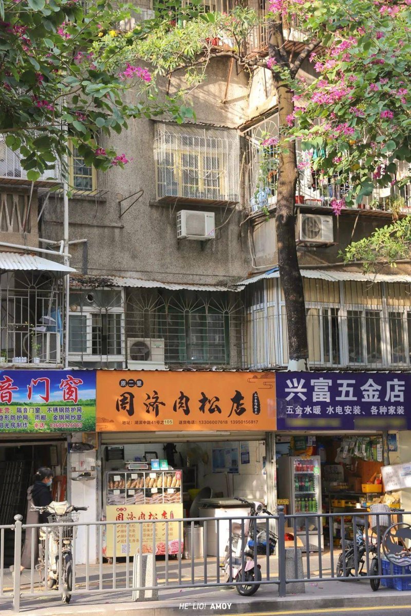 厦门宏硕工贸有限公司：打造高效供应链，引领行业新标杆