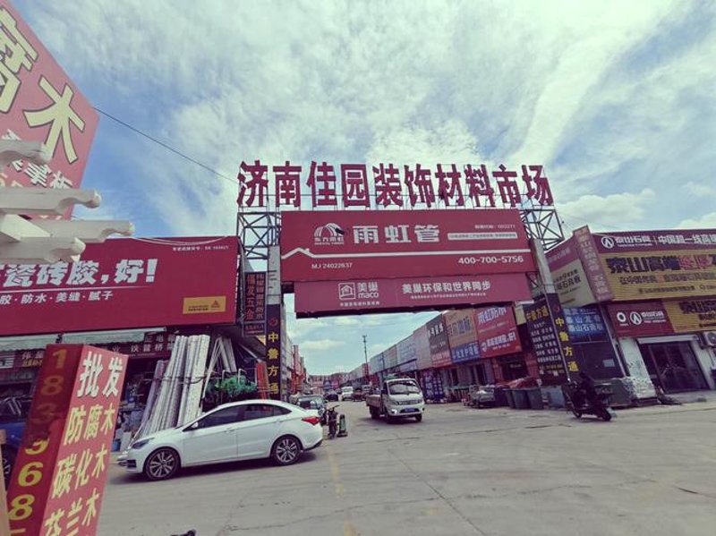 访谈记录：宏硕工贸如何在竞争中脱颖而出